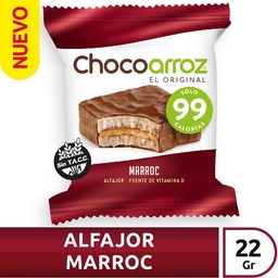 Chocoarroz Gallo Marroc 22g x UNIDAD